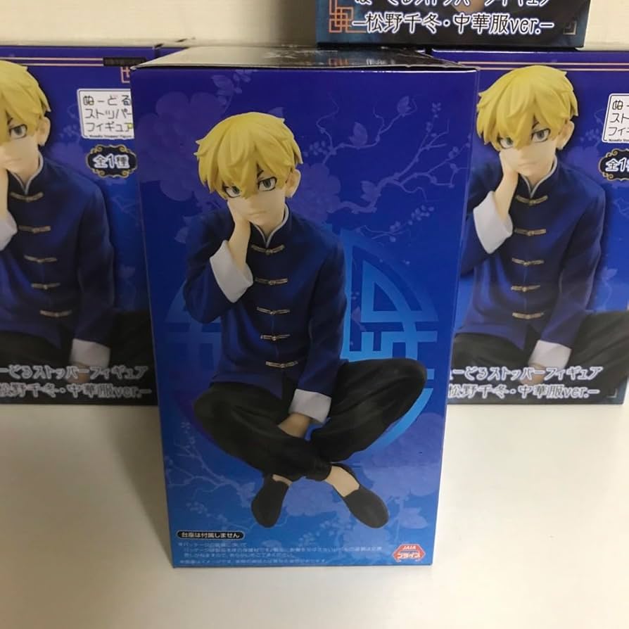 【東京リベンジャーズ】ぬーどるストッパーフィギュア-松野千冬・中華服ver.- Amazon.co.jp: フリュー 東京リベンジャーズ ぬーどるストッパー